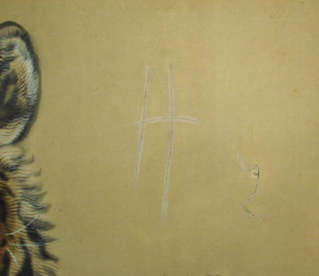 但馬　朝来市　衝立　修理